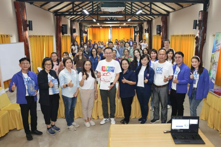 SME D Bank จัด “Focus Group ผู้ประกอบการผลิตภัณฑ์พื้นบ้าน (นวัตวิถี)” หนุนเอสเอ็มอีรายเล็กเข้าถึงแหล่งทุนปลุกพลังสร้างเศรษฐกิจท้องถิ่น