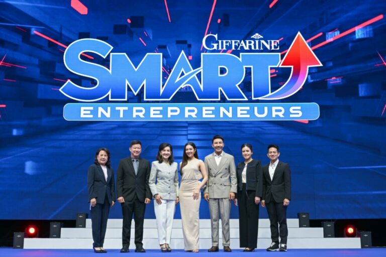 “กิฟฟารีน” จัดใหญ่ “Giffarine Business Forum 2025”  แม่ทัพใหญ่ “หมอต้อย-พญ.นลินี” เปิดเวทีขับเคลื่อนธุรกิจ ด้วยแนวคิดอันชาญฉลาด “SMART ENTREPERNURES” รับมือผู้บริโภคยุคดิจิทัล