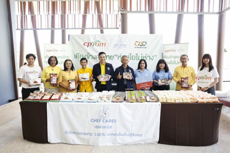 ซีพีแรม- เชฟแคร์ส ผนึกกำลังกระทรวงยุติธรรมส่งความห่วงใยสู่ภาคใต้!  ร่วมภารกิจแก้หนี้ ลดค่าครองชีพอย่างยั่งยืน เดินหน้าเปิดครัวกลางส่งมอบผลิตภัณฑ์อาหารแก่ประชาชน 8 จังหวัดภาคใต้ ตั้งแต่ 1 พ.ค. – 10 มิ.ย. 68