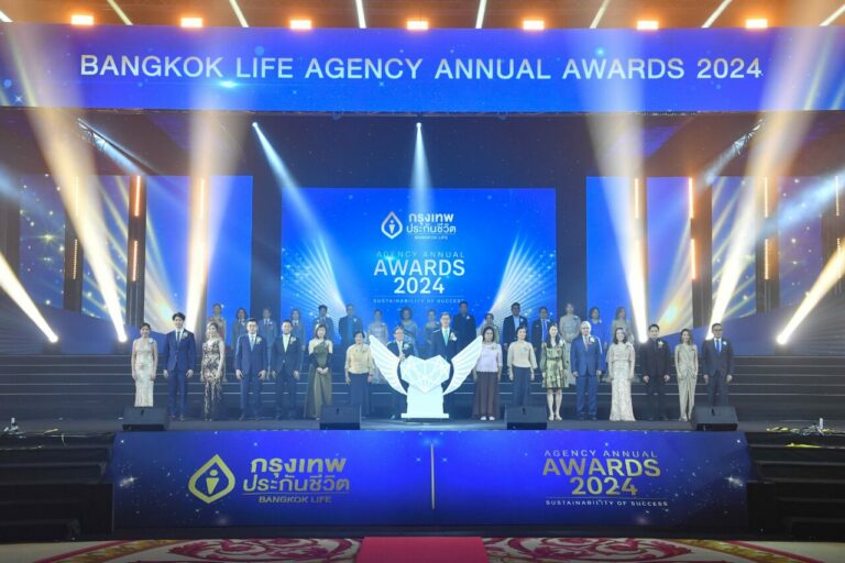 กรุงเทพประกันชีวิต จัดพิธีมอบรางวัลเชิดชูเกียรติสุดยอดนักขาย ในงาน Bangkok Life Agency Annual Awards 2024