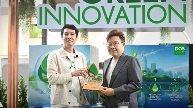 ศุภาลัย คว้ารางวัล “Green Innovation นวัตกรรมรักษ์โลก เพื่ออนาคต” จาก DOS LIFE ตอกย้ำบทบาทผู้นำอสังหาฯ ที่ใส่ใจสิ่งแวดล้อมอย่างยั่งยืน