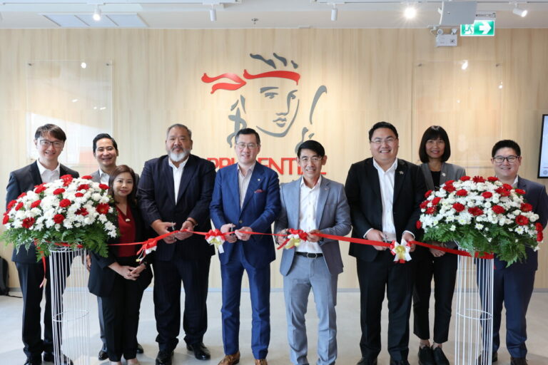 พรูเด็นเชียล ประเทศไทย เปิดศูนย์ฝึกอบรมตัวแทนแห่งแรก เสริมแกร่งช่องทางตัวแทนต่อเนื่อง