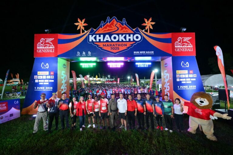 เจนเนอราลี่ ไทยแลนด์ สนับสนุนงาน “Generali Presents Khaokho Marathon 2025” สู่ปีที่ 6