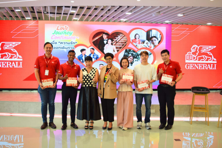 เจนเนอราลี่ ไทยแลนด์ ร่วมฉลอง Pride Month 2025 จัดกิจกรรม Love Journey Continues พร้อมส่งต่อความรักกลับคืนสู่ชุมชน
