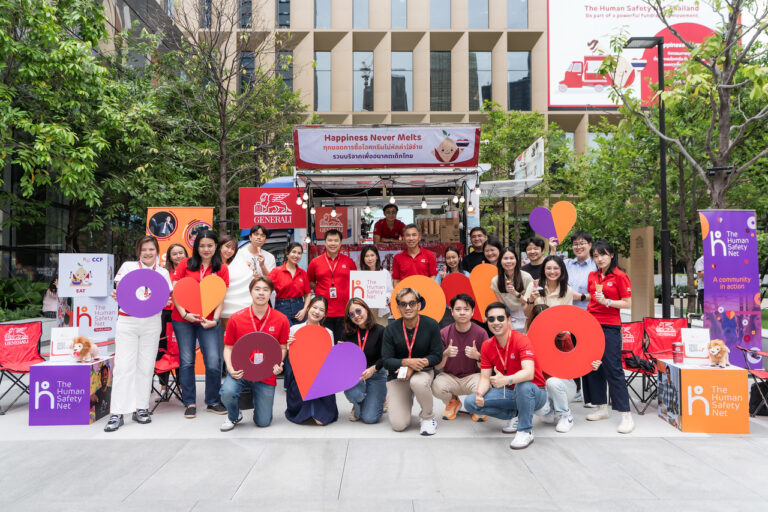 เจนเนอราลี่ ไทยแลนด์ ร่วมโครงการระดับโลก THSN ระดมทุนช่วยเหลือเด็กไทยผู้ขาดโอกาส
