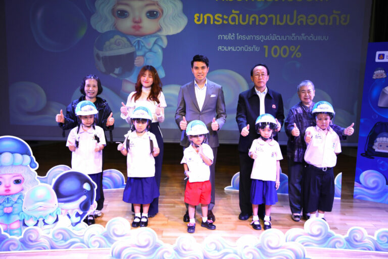 วิริยะประกันภัย เปิดตัว “หมวกนิรภัยวัยใส” ดีไซน์พิเศษจาก Mackcha นำ “Chalotte และผองเพื่อน” เติมสีสันเสริมความปลอดภัยในเด็กเล็ก