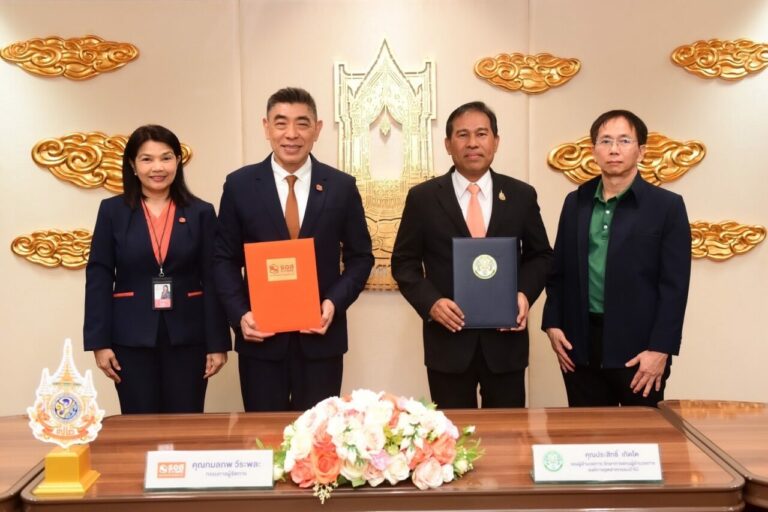 ธอส. ร่วมกับ องค์การอุตสาหกรรมป่าไม้ ลงนามความร่วมมือการใช้ระบบสนับสนุนงานตรวจสอบ [AUDIT SUPPORT SYSTEM : A2S (UPGRADE VERSION)]