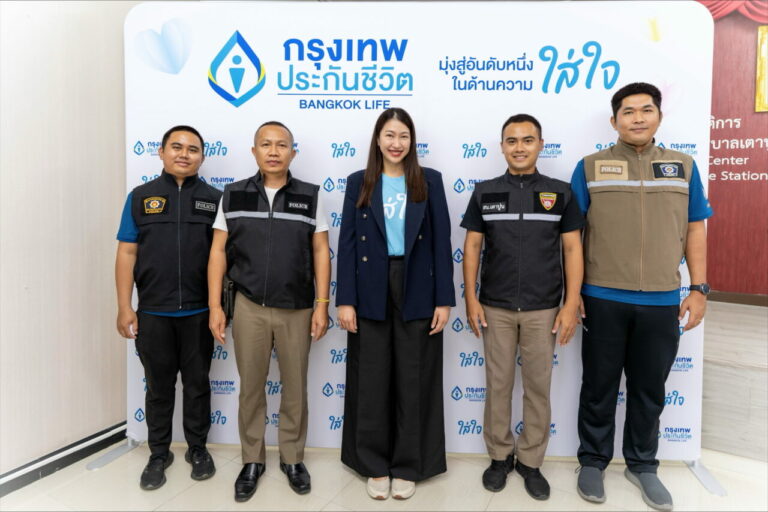 กรุงเทพประกันชีวิต เดินหน้าสานต่อโครงการ “BLA ใส่ใจชุมชน” จัดฉีดวัคซีนป้องกันโรคไข้หวัดใหญ่ ให้เจ้าหน้าที่ตำรวจ