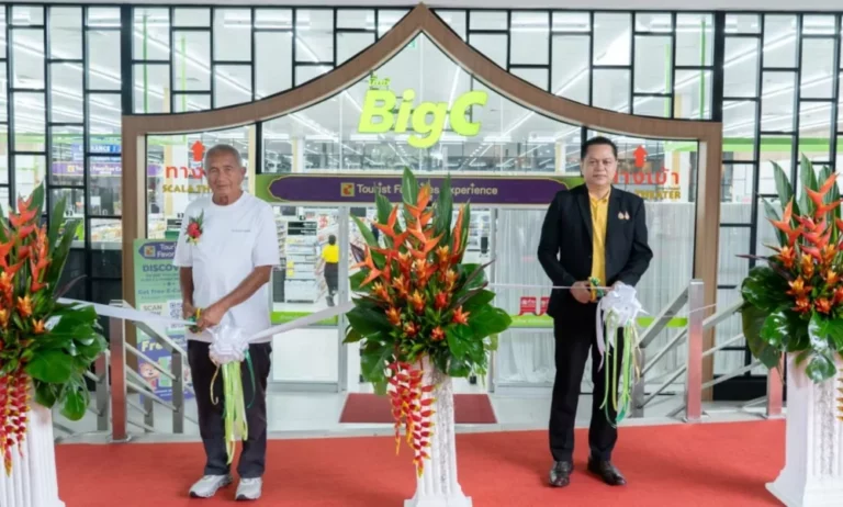 บิ๊กซี เปิดสาขา “บิ๊กซี สวนนงนุช พัทยา” เจาะกลุ่มนักท่องเที่ยวชาวต่างชาติ จุดหมายปลายทางแห่งการเลือกซื้อของฝากไทยจากพัทยา