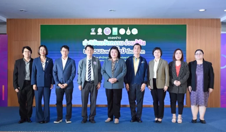 วช. “นำวิจัยนวัตกรรม ร่วมสู้ภัย น้ำท่วมฉับพลัน น้ำป่าไหลหลาก”