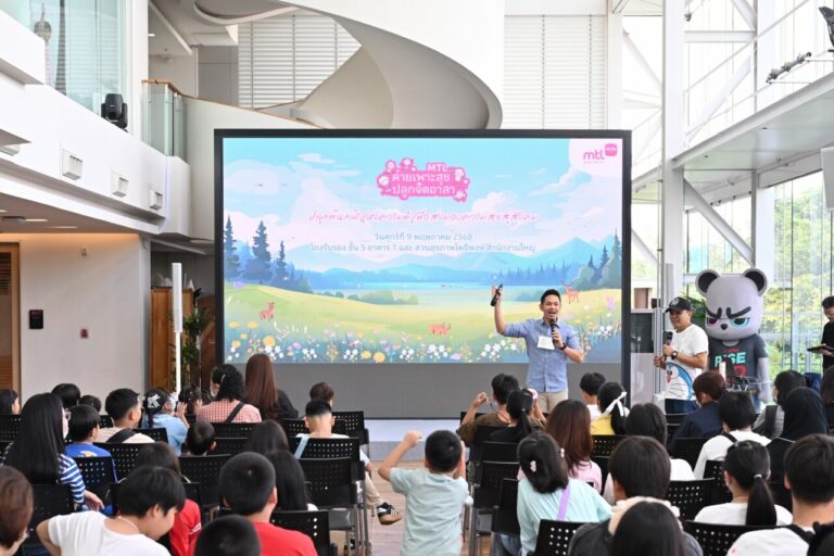 เมืองไทยประกันชีวิต จัดกิจกรรม “ค่ายเพาะสุขปลูกจิตอาสา” ปลูกต้นกล้าแห่งความดี เพื่อส่งมอบความสุขสู่สังคม