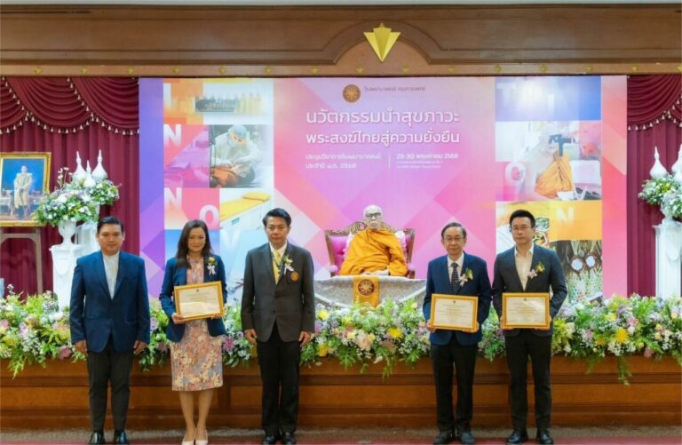 3 โรงพยาบาล ในเครือ รพ.พญาไท-เปาโล เข้ารับประกาศนียบัตรรับรอง“การอุปัฏฐากพระสงฆ์อาพาธภายใต้หลักพระธรรมวินัย”จากโรงพยาบาลสงฆ์ กรมการแพทย์