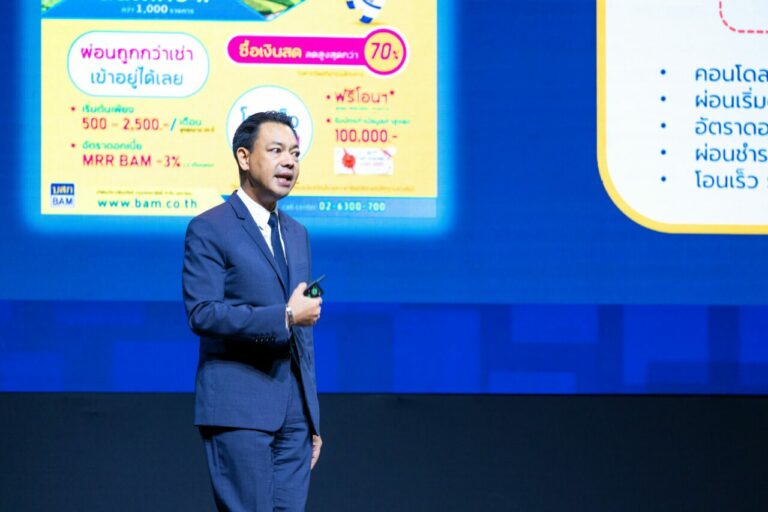 BAM ชูนโยบาย “แก้มลิงแห่งชาติ” เดินหน้าสร้างความยั่งยืนด้วย ESG อย่างแท้จริง