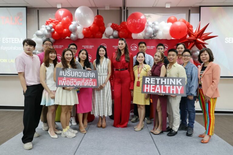 เอไอเอ ประเทศไทย ต้อนรับ Pride Month จัดกิจกรรม Pride Week ส่งเสริมความความเท่าเทียมในที่ทำงาน (Inclusive Workplace) ให้พนักงานได้แสดงออกอย่างเสรี