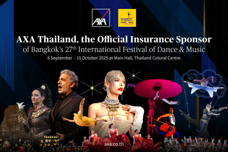 แอกซ่าประกันภัย มุ่งสานต่อมรดกทางวัฒนธรรม ร่วมสนับสนุนงานมหกรรมศิลปะการแสดงและดนตรีนานาชาติ กรุงเทพฯ ครั้งที่ 27