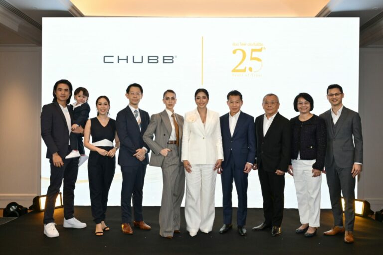 ชับบ์ ไลฟ์ ประกันชีวิต ฉลองก้าวสู่ปีที่ 25 เปิดตัวผลิตภัณฑ์ประกันชีวิตใหม่แบบตลอดชีพ เติมเต็มด้านการวางแผนทรัพย์สิน การคุ้มครองชีวิต และการดูแลสุขภาพอย่างครบวงจร