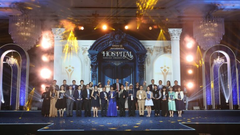 อลิอันซ์ อยุธยา เชิดชูโรงพยาบาลพันธมิตร ยกระดับบริการสุขภาพ จัดงานมอบรางวัล Allianz Ayudhya Hospital Service Awards 2024