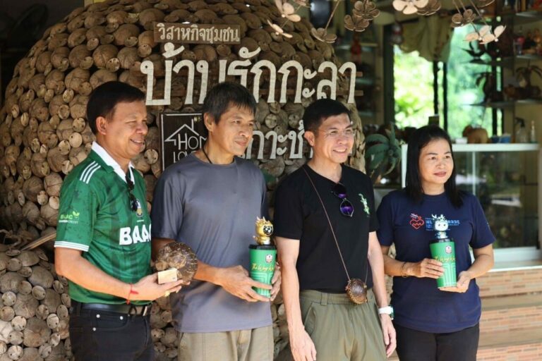 ผู้จัดการ ธ.ก.ส. เยี่ยมชม วิสาหกิจชุมชน บ้านรักกะลา อ.เกาะช้าง จ.ตราด