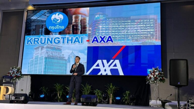 ประธานเจ้าหน้าที่บริหาร บมจ.กรุงไทย – แอกซ่า ประกันชีวิต ร่วมเป็นวิทยากรผู้ทรงคุณวุฒิ ในงาน “โครงการพัฒนาบุคลากรประกันชีวิตนานาชาติ 2568”