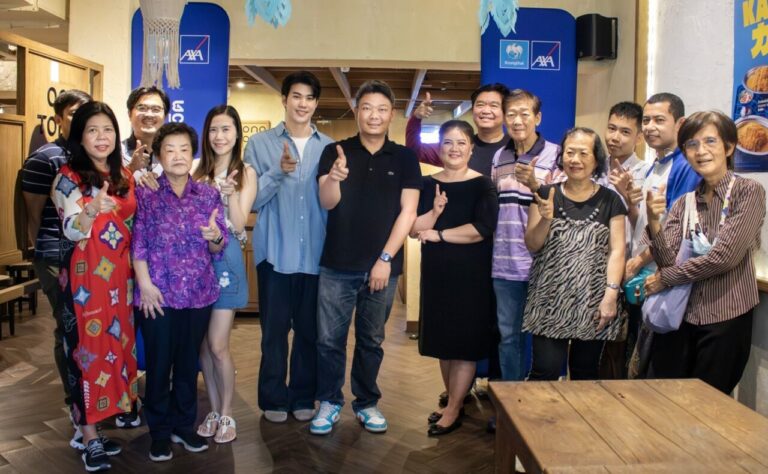 กรุงไทย-แอกซ่า ประกันชีวิต จัดกิจกรรม “Krungthai-AXA OngTong Life’s Delicious – The Exclusive Lunch”  พาลูกค้าเปิดประสบการณ์อาหารเหนือ ระดับมิชลิน บิบ กูร์มองด์ ณ ร้านอองตอง ข้าวซอย อารีย์