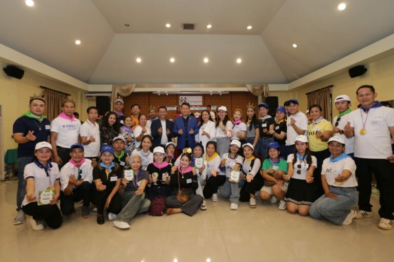 Kangzen The Power To Success 2025 ปลุกพลังในตัวคุณ สร้างพลังความสามัคคี พร้อมลุยไปกับทีมแบบก้าวกระโดด