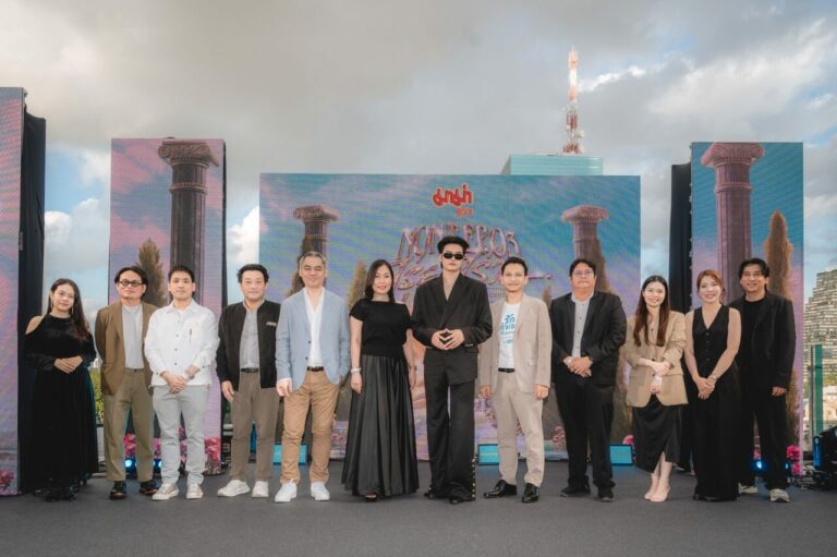 OCEAN LIFE ไทยสมุทรประกันชีวิต ร่วมแถลงข่าวคอนเสิร์ต มาม่า Presents “NONT EP.03 สุรุ่ยสุร่าย CONCERT” ตอกย้ำแนวคิด “เราอยากเห็นคุณได้ทำสิ่งที่รักไปนานๆ”