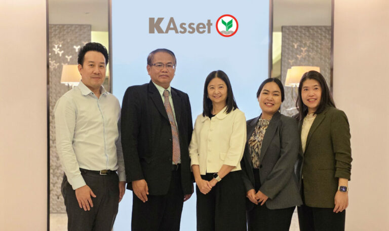 บลจ.กสิกรไทย เปิดคลาส “กองทุนสงเคราะห์ลูกจ้าง” หลักประกันใหม่ที่แรงงานไทยควรรู้