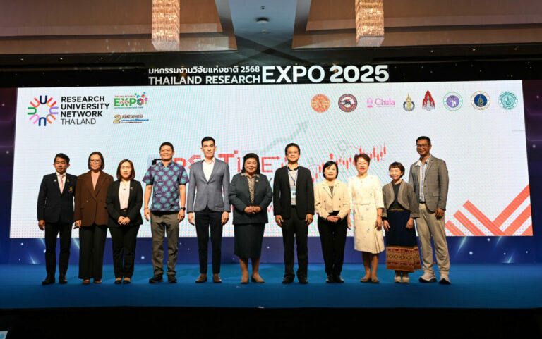 วช. สนับสนุนเครือข่าย RUN โชว์พลังวิจัย – นวัตกรรม ขับเคลื่อนเศรษฐกิจสร้างสรรค์มูลค่าสูง สู่ซอฟต์พาวเวอร์ไทย ในงานมหกรรมงานวิจัยแห่งชาติ 2568