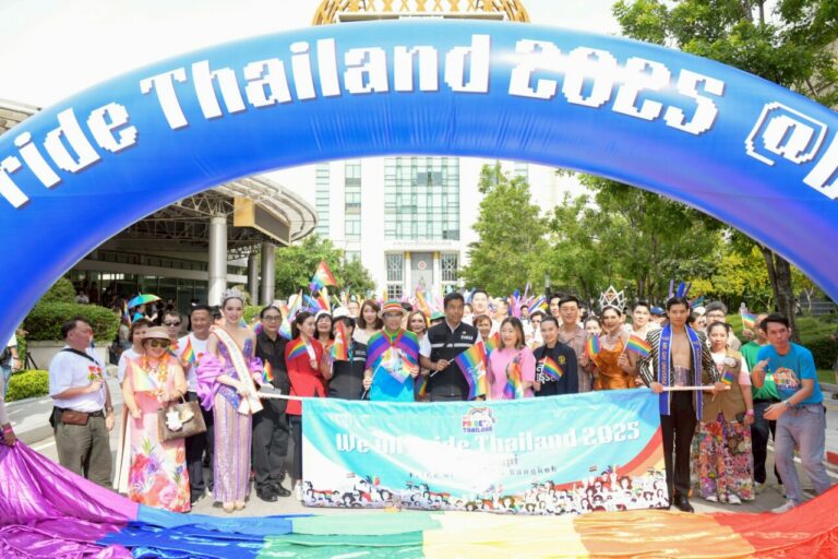 We All Pride Thailand 2025