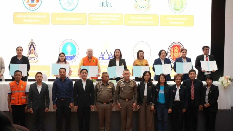 บริษัท กลางคุ้มครองผู้ประสบภัยจากรถ จำกัด ร่วมลงนามบันทึกข้อตกลงความร่วมมือ การดำเนินการมาตรการองค์กรด้านการป้องกันและลดอุบัติเหตุทางถนน