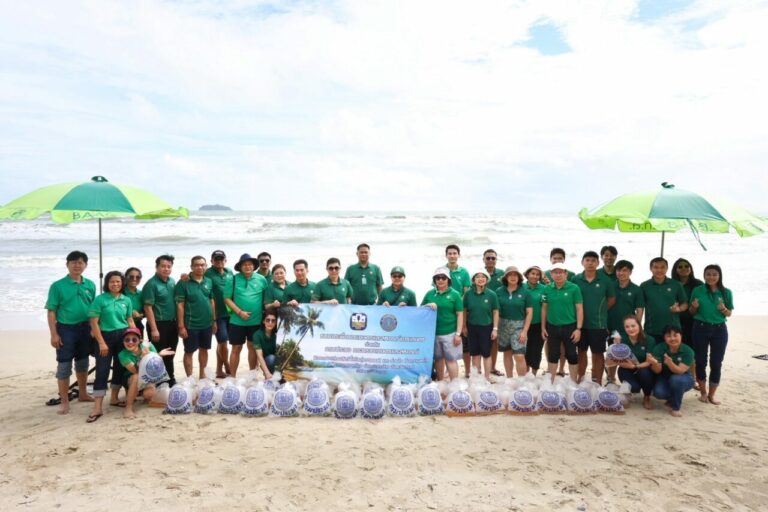 ธ.ก.ส. เยี่ยมชมงานศูนย์การเรียนรู้การพัฒนาที่ดินตามแนวทางเศรษฐกิจพอเพียง พร้อมร่วมมือกรมประมง จัดกิจกรรม CSR ณ เกาะช้าง จังหวัดตราด