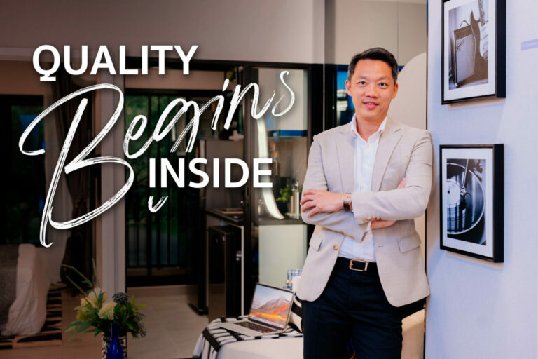 กลยุทธ์ใหม่จาก ศุภาลัย ปล่อย “Quality Begins Inside” แคมเปญที่สะท้อนหัวใจของแบรนด์ พร้อมสื่อสารคุณภาพจากภายในสู่ภายนอก