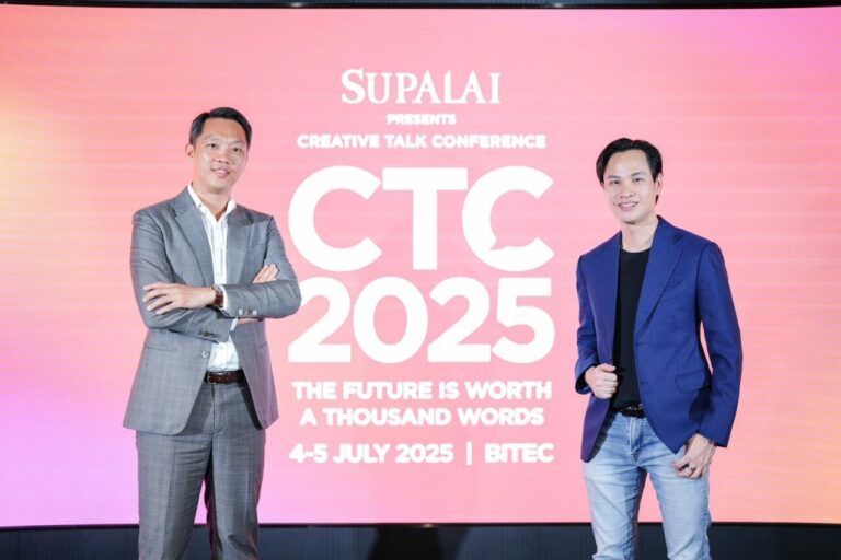 เรียนรู้เพื่อมองเห็นความเป็นไปได้ มากกว่าทางตัน มาร่วมกันออกแบบ “อนาคตที่มีคุณค่า ในแบบของเราเอง” ในงาน SUPALAI Presents CREATIVE TALK CONFERENCE 2025