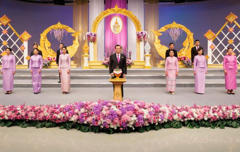 ถวายพระพรชัยมงคล สมเด็จพระนางเจ้าสุทิดา พัชรสุธาพิมลลักษณ พระบรมราชินี