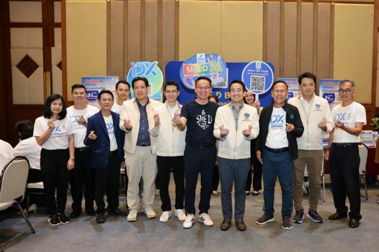 SME D Bank จัดหนักในงาน “พาแบงก์รัฐ มาช่วยราษฎร์” จ.อุบลฯ หนุนเอสเอ็มอีเข้าถึงสินเชื่อดอกเบี้ยต่ำ วงเงิน 3 หมื่นล้าน ปลุกพลังเศรษฐกิจไทย