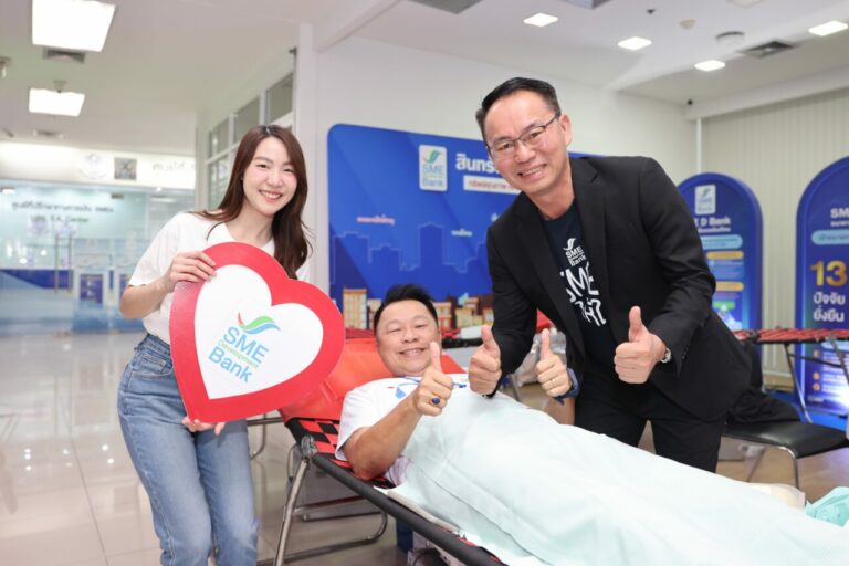 SME D Bank ประสานหัวใจ ร่วมบริจาคโลหิต ถวายเป็นพระราชกุศลแด่สมเด็จพระนางเจ้าฯ พระบรมราชินี