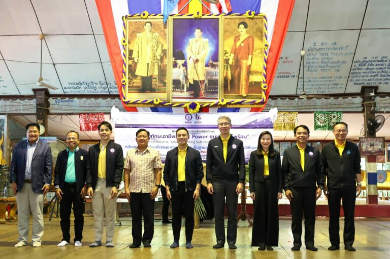 SME D Bank ร่วมติดตามคณะ รมว.อุตสาหกรรม ตรวจราชการ เมืองสองแคว เยี่ยมชม ‘วิสาหกิจชุมชนบ้านน้ำคบ’ ต้นแบบนำอัตลักษณ์สร้างรายได้สู่ท้องถิ่น