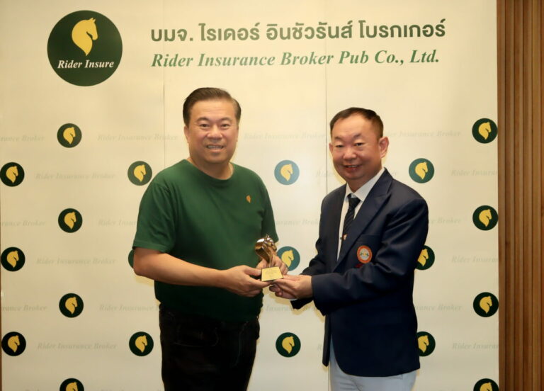 “ไรเดอร์ อินชัวรันส์ โบรกเกอร์” จับมือ ม.กรุงเทพธนบุรี มอบทุนวิจัย 2 แสนบาท พัฒนาองค์ความรู้ด้านประกันภัยยุคดิจิทัล มุ่งสู่ระบบ InsurTech อย่างยั่งยืน