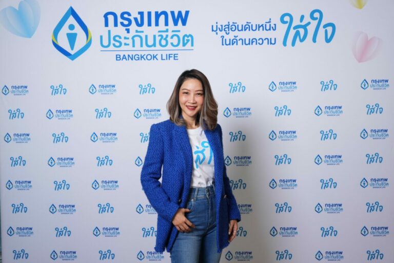 กรุงเทพประกันชีวิต ฉลอง 74 ปี จัดแคมแปญ “ใส่ใจทั่วไทย… แจกจุใจ 74 รางวัล”ลุ้นเป็นเจ้าของรถยนต์ไฟฟ้า Volvo EX30 มูลค่า 1,540,000 บาท