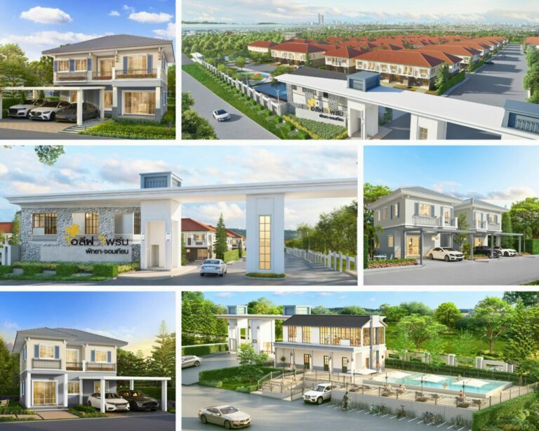 กานดาฯ ส่งบ้านเดี่ยวลุยเมืองพัทยา เปิดจอง 12-13 ก.ค.68 ลดสูงสุด 1 ล้านบาท