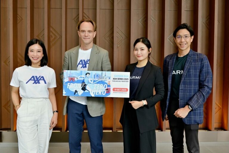 แอกซ่าประกันภัย ภูมิใจสนับสนุนการแข่งขัน Garmin Run Asia Series 2025 Thailand Half-Marathon