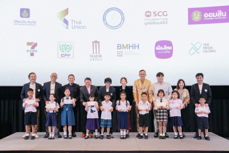 ไทยยูเนี่ยน สนับสนุนทุนการศึกษาแก่บุตรสื่อมวลชน ผ่านสมาคมนักข่าวฯ ต่อเนื่องปีที่ 22