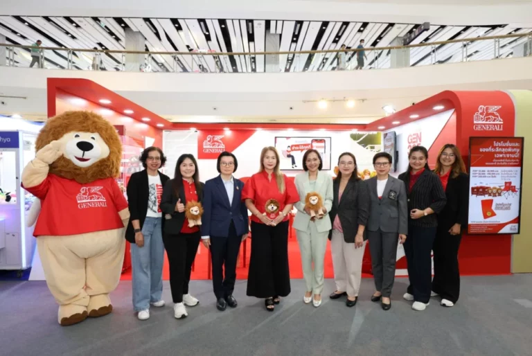 เจนเนอราลี่ ประกันชีวิต ร่วมงานวันประกันชีวิตแห่งชาติ ครั้งที่ 24