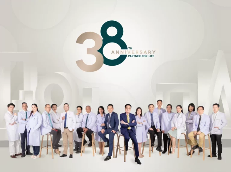 รพ.พญาไท 2 ฉลอง 38 ปี พลิกโฉมสู่ Well-Life Ecosystem ผสานศาสตร์การแพทย์กับการใช้ชีวิตอย่างสมดุล