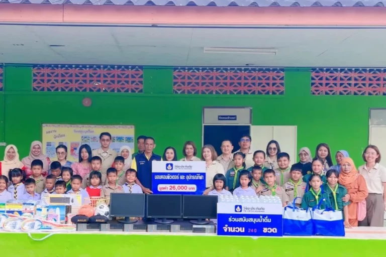 วิริยะประกันภัย คืนรอยยิ้มเพื่อน้องผู้ประสบภัยน้ำท่วม จ.สงขลา ลงพื้นที่มอบคอมพิวเตอร์และอุปกรณ์กีฬา แก่โรงเรียนบ้านม่วงถ้ำ