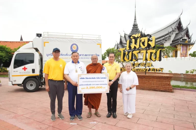 วิริยะประกันภัย สนับสนุนรถประกอบอาหารเพื่อนพึ่ง (ภาฯ) เพื่อช่วยเหลือผู้ประสบภัย น้อมถวายเป็นพระราชกุศล ร.10