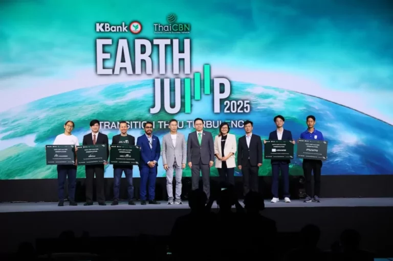 กสิกรไทย และ Google Cloud เผยความสำเร็จโครงการ Earth KATALYST ผลักดัน Climate Tech Startup ในเอเชียตะวันออกเฉียงใต้สู่ความยั่งยืนระดับโลก