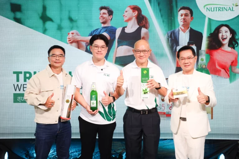 “TRIPLE HERO WELLNESS RELAUNCH” เปิดตัวอย่างยิ่งใหญ่ 3 ผลิตภัณฑ์ฮีโร่สุขภาพ ตอกย้ำผู้นำตลาดสุขภาพไทย ยอดขายกว่า 3,000 ล้านบาท