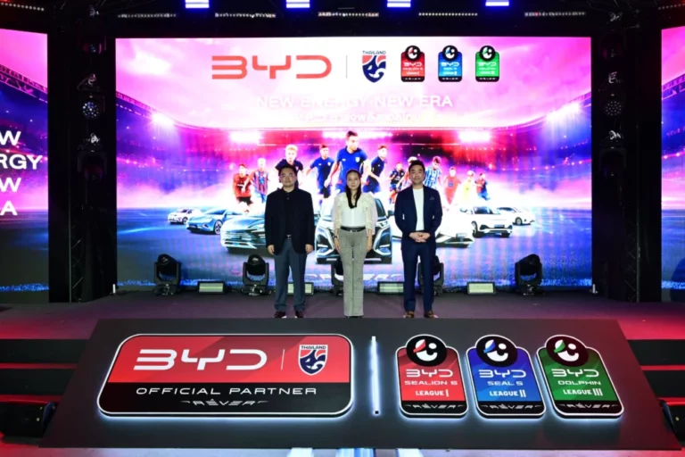 BYD ประกาศสนับสนุนฟุตบอลทีมชาติไทย และไทยลีกอย่างเป็นทางการภายใต้แนวคิด “BYD ชาร์จพลังบอลไทย” ขับเคลื่อนวงการลูกหนังด้วยพลังงานแห่งอนาคต