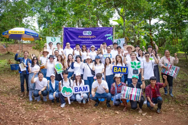 BAM ร่วมกับ เฮช ฟรี และชาวบ้านห้วยตอง จ.เชียงใหม่ ร่วมปลูกป่าเพื่อสร้างอาชีพไร้ควันที่ยั่งยืน